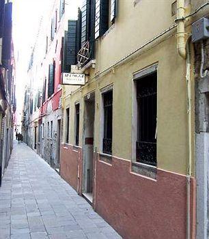 Bed and breakfast Alloggi Sardegna 2*